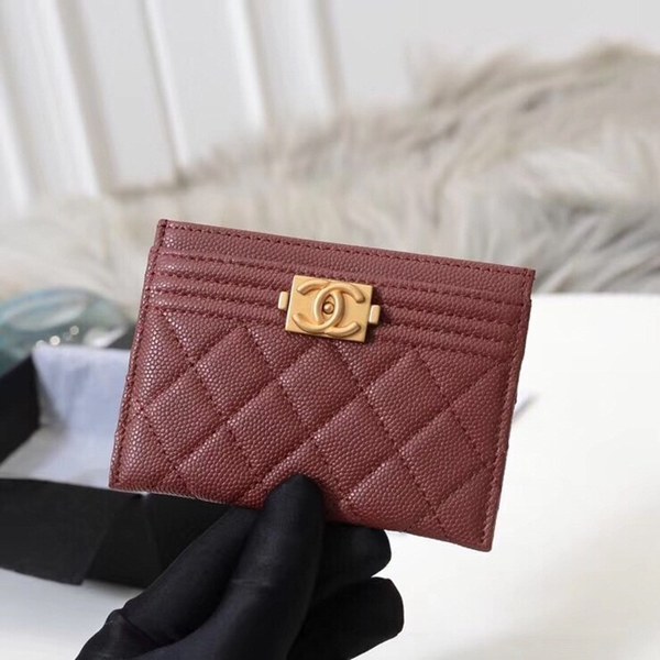 샤넬 보이 카드지갑 H175