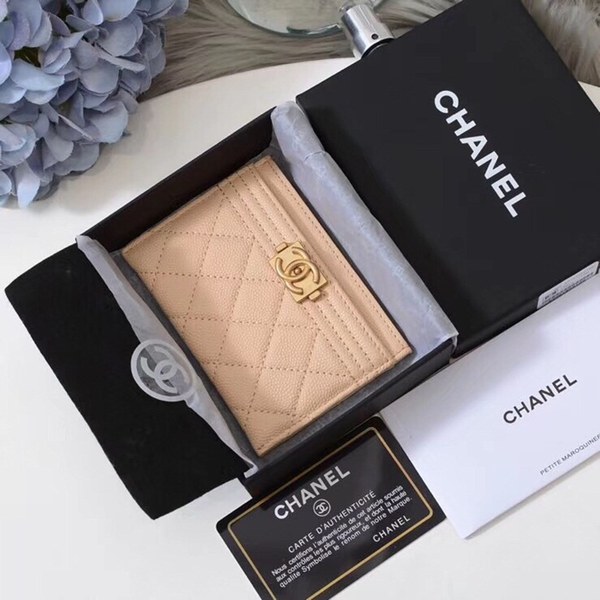 샤넬 보이 카드지갑 H175