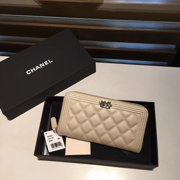 샤넬 보이 지퍼 장지갑