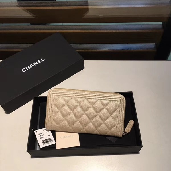 샤넬 보이 지퍼 장지갑