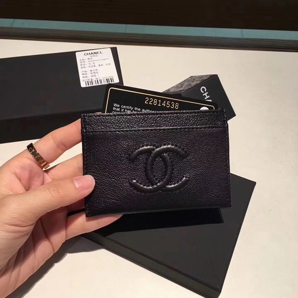 샤넬 카드지갑 블랙