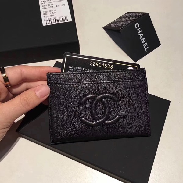 샤넬 카드지갑 블랙