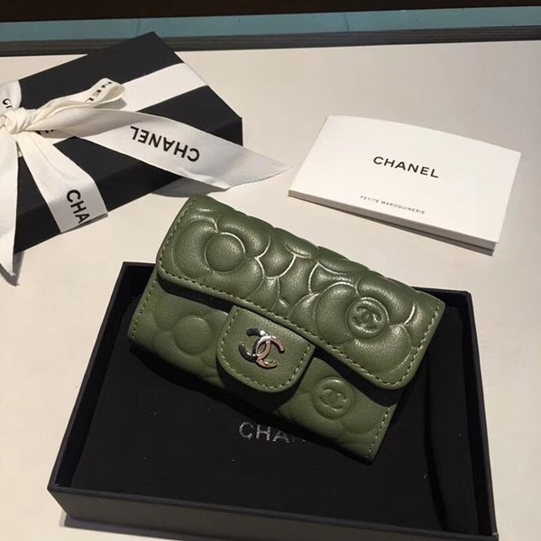 샤넬 키홀더 그린