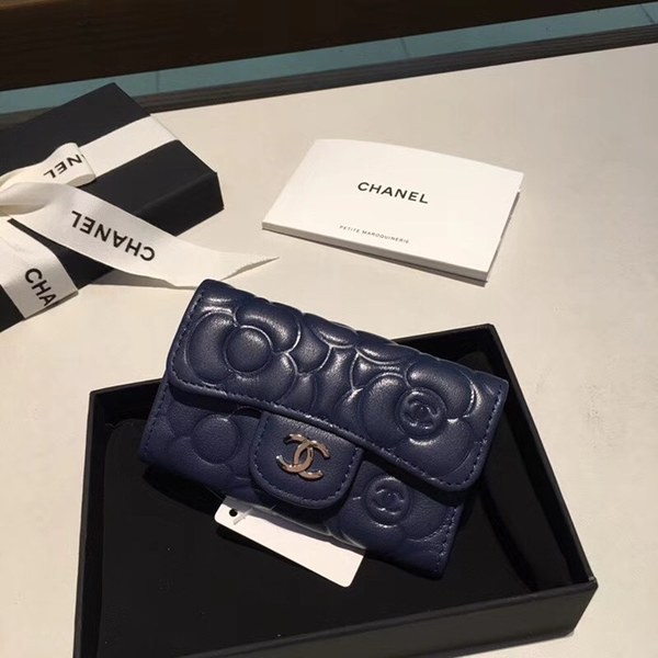 샤넬 키홀더 블루