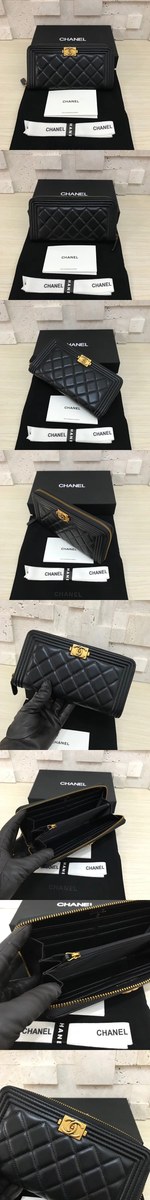 [CHANEL]샤넬 보이 지퍼 장지갑
