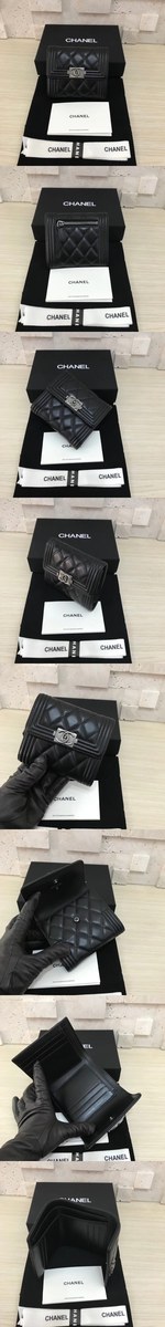 [CHANEL]샤넬 보이 반지갑