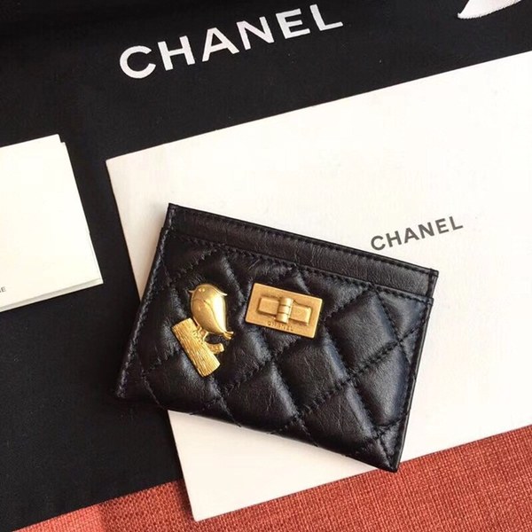 샤넬 카드지갑 846