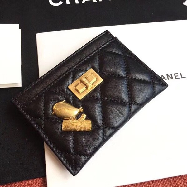 샤넬 카드지갑 846