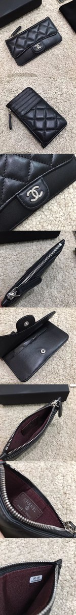 [CHANEL]샤넬 카드지갑 13cm-4 램스킨 은장