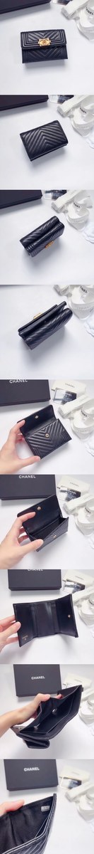 [CHANEL]샤넬 쉐브론 보이 카드지갑-3 램스킨 금장