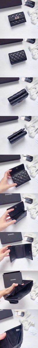 [CHANEL]샤넬 보이 카드지갑-6 램스킨 은장