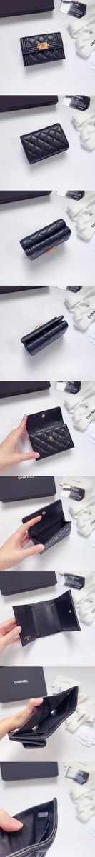 [CHANEL]샤넬 보이 카드지갑-5 램스킨 금장