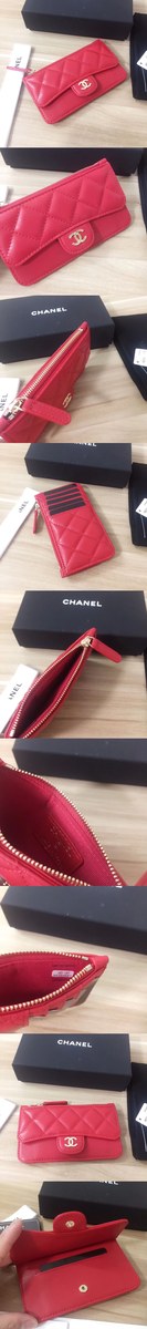 [CHANEL]샤넬 클래식 WOC A84512-5 램스킨 은장