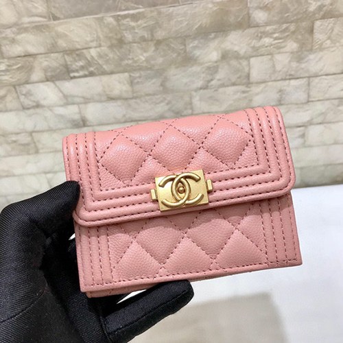 샤넬 미니보이 3단지갑 C84432-2