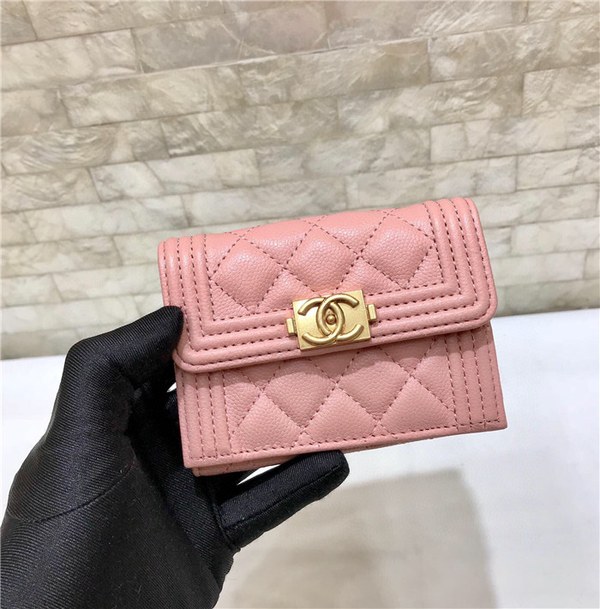 샤넬 미니보이 3단지갑 C84432-2