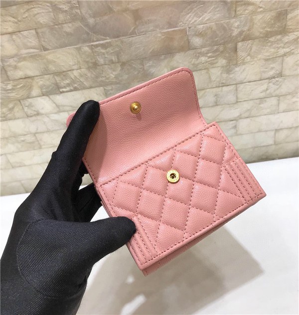 샤넬 미니보이 3단지갑 C84432-2