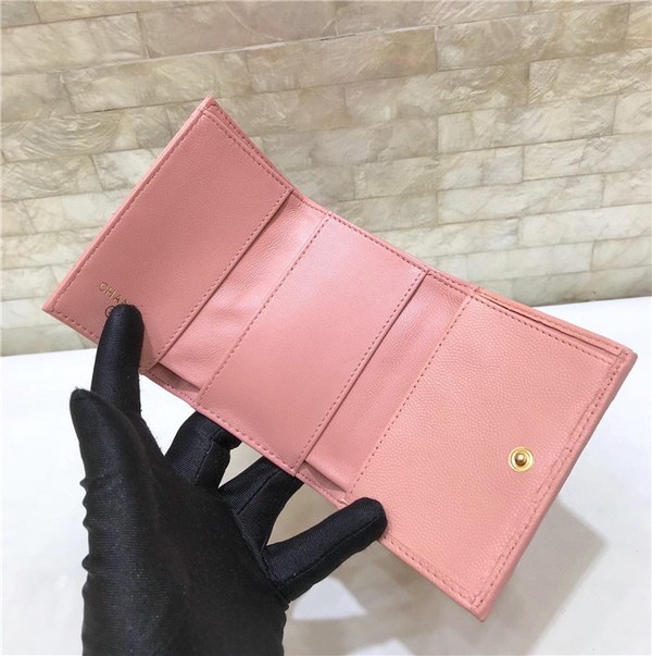 샤넬 미니보이 3단지갑 C84432-2