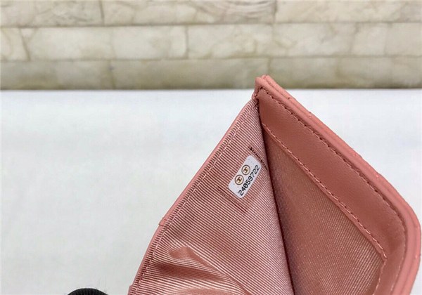 샤넬 미니보이 3단지갑 C84432-2