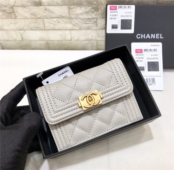 샤넬 미니보이 3단지갑 C84432-1