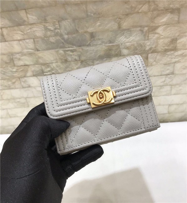 샤넬 미니보이 3단지갑 C84432-1