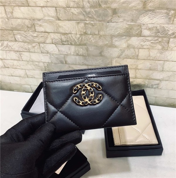 샤넬 CC 카드지갑 C1167-1