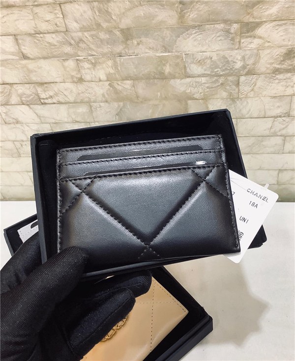 샤넬 CC 카드지갑 C1167-1