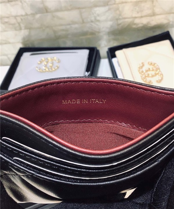 샤넬 CC 카드지갑 C1167-1