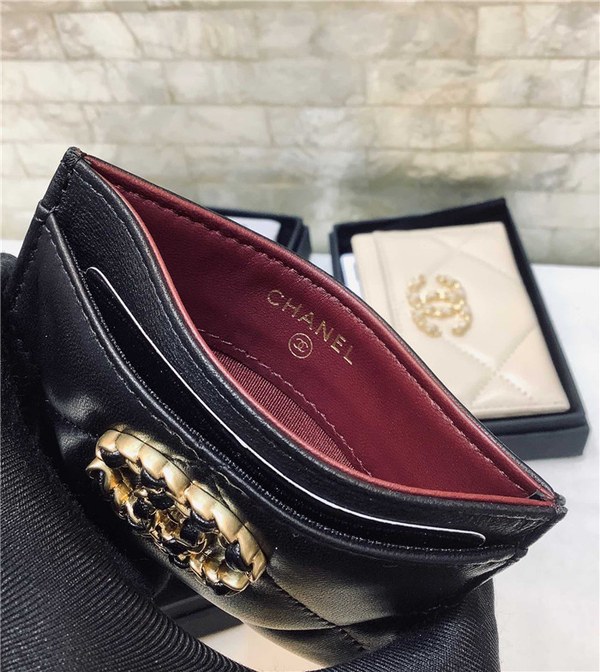 샤넬 CC 카드지갑 C1167-1