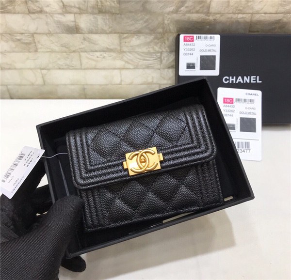 샤넬 미니보이 3단지갑 C84432-3