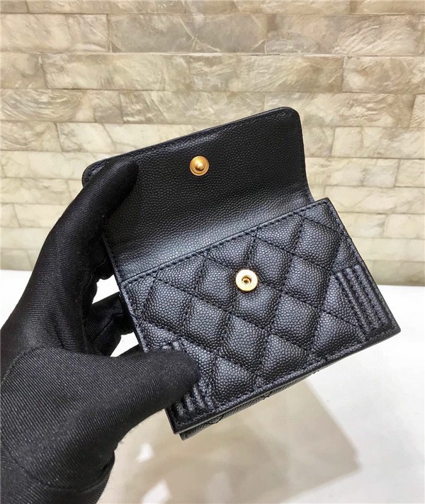 샤넬 미니보이 3단지갑 C84432-3