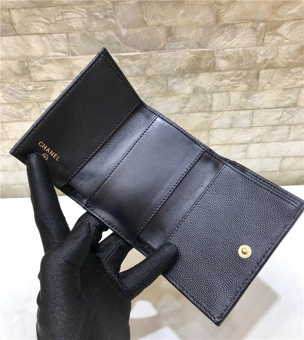 샤넬 미니보이 3단지갑 C84432-3