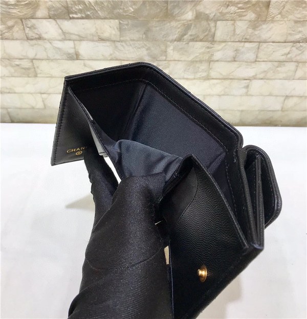 샤넬 미니보이 3단지갑 C84432-3