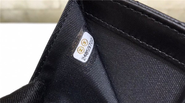 샤넬 미니보이 3단지갑 C84432-3