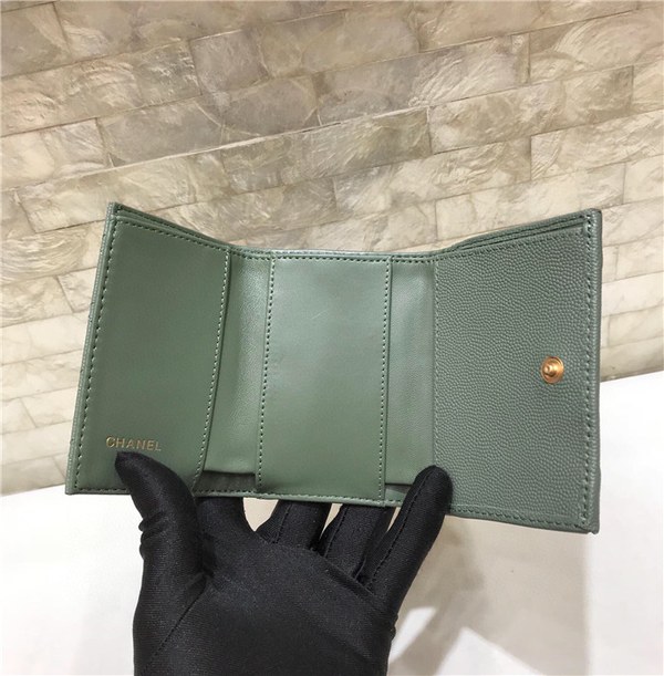 Chanel 샤넬 미니보이 3단지갑 C84432-4