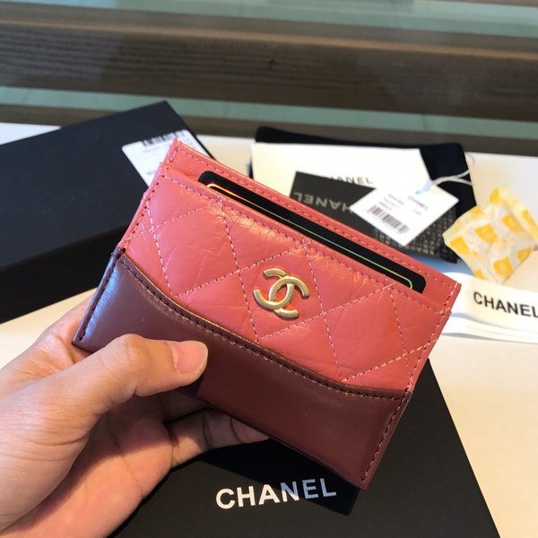 샤넬 카드지갑 11CM AS15150