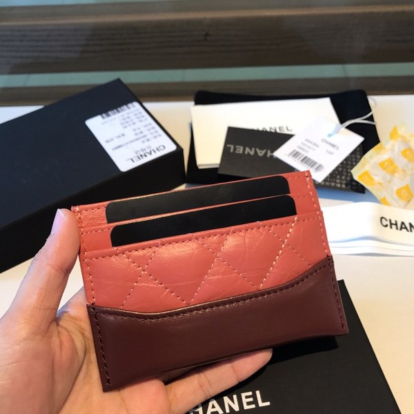 샤넬 카드지갑 11CM AS15150