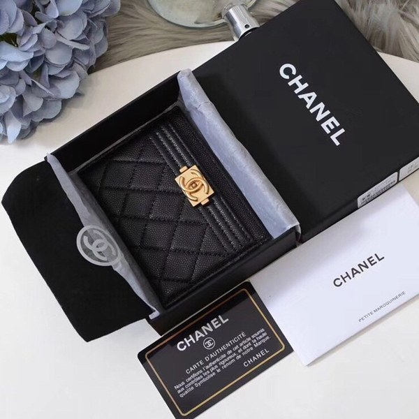 샤넬 캐비어 보이 카드지갑 H175