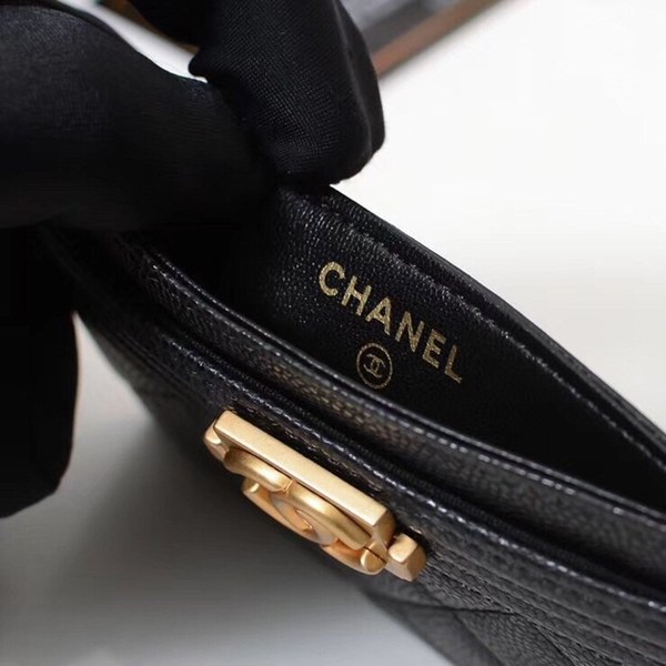 샤넬 캐비어 보이 카드지갑 H175