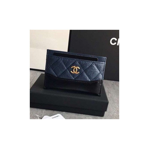 샤넬 가브리엘 카드지갑 블루