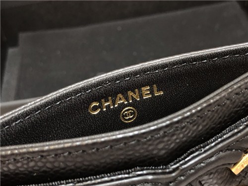 Chanel 2021 Women's Leather Card purse,11cm