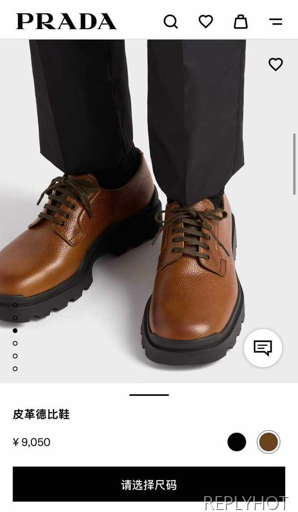 프라다 2026 스탬프 레더 로퍼 구두 슈즈