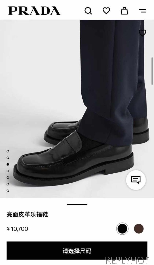 프라다 2026 시에나 브러쉬드 레더 페니 로퍼 구두 슈즈