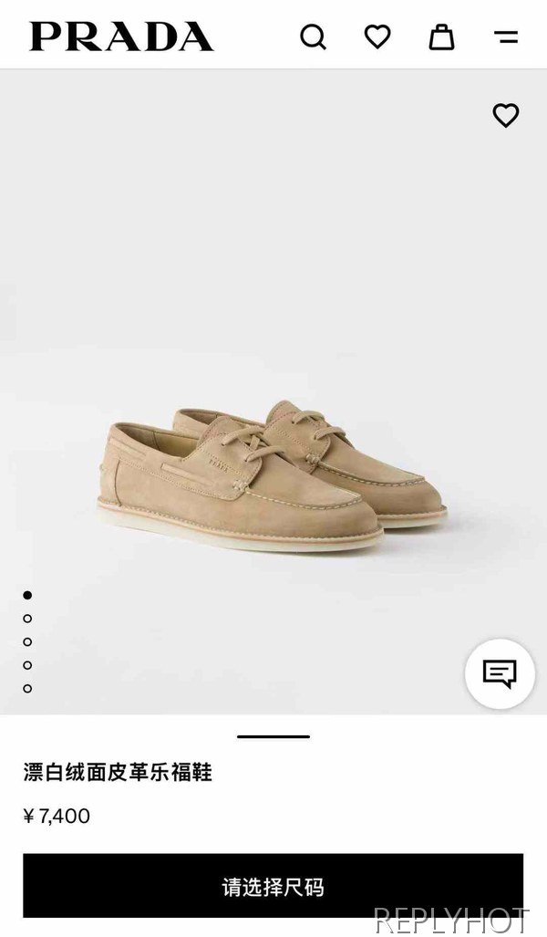 프라다 2025 블리치드 스웨이드 로퍼 구두 신발