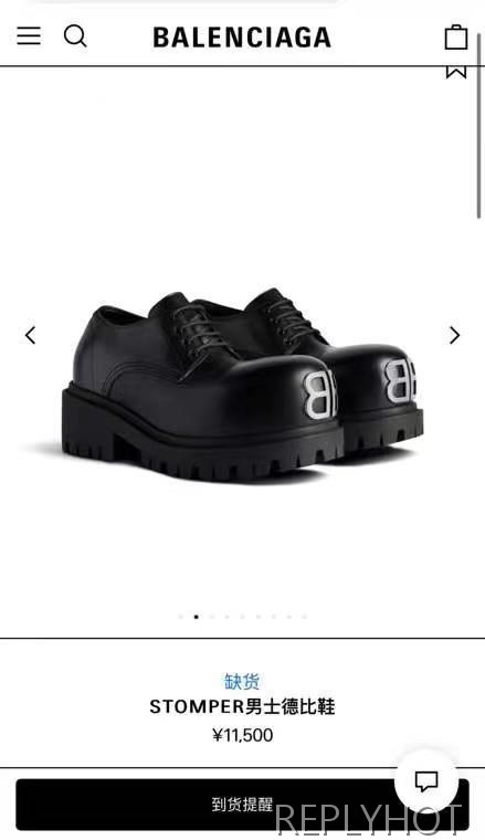 발렌시아가 2025 BB와펜 스톰퍼 로퍼 구두 신발