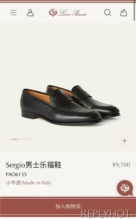 로로피아나 2025 sergio 구두 로퍼 신발