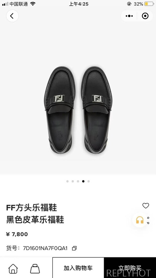 펜디 2024 FF로고 페니 로퍼 구두 신발 슈즈