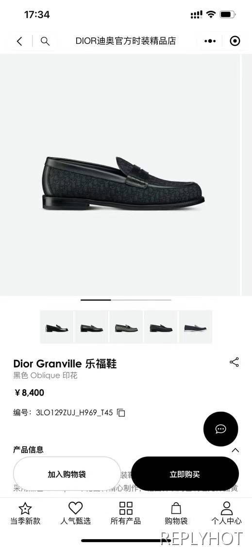 디올 2023 Granville 블랙 오블리크 페니 로퍼 구두 신발 스니커즈