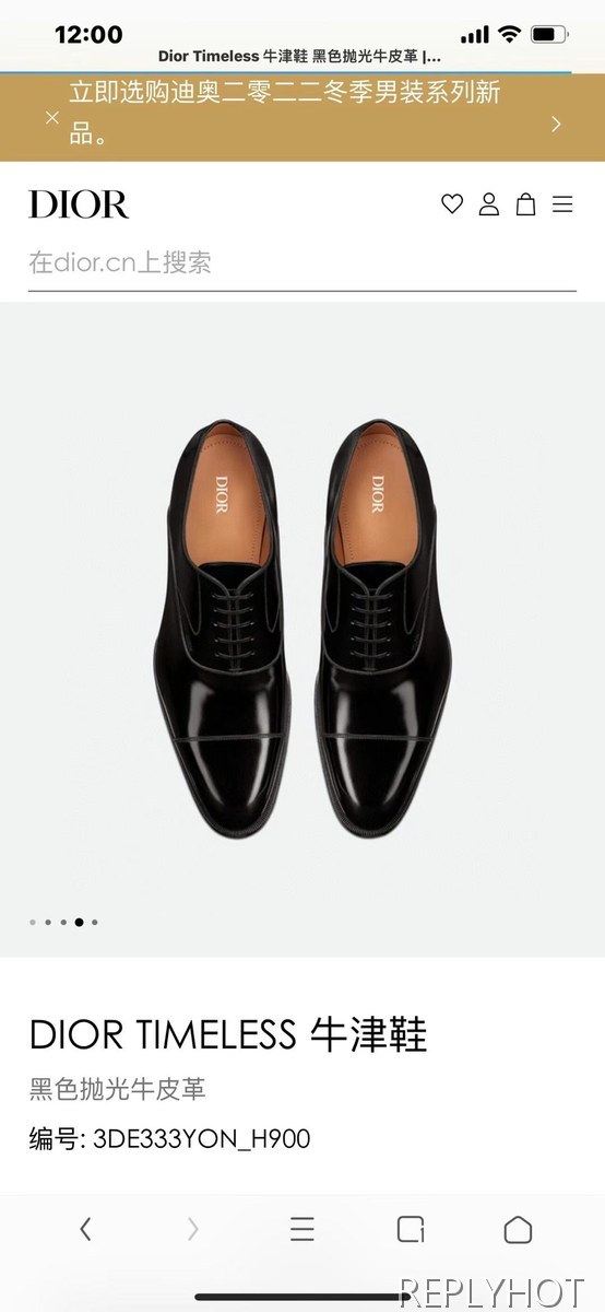 디올 2022 timeless 로퍼 구두