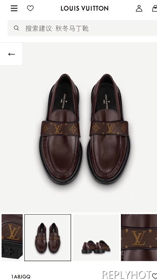 루이비통 2021 LV 더비 하네스 로퍼