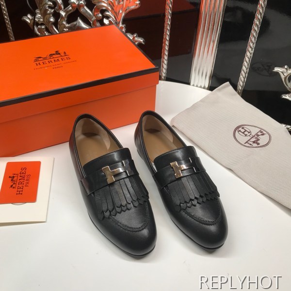 에르메스 로얄로퍼